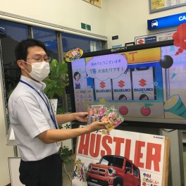 ８月１２３は！